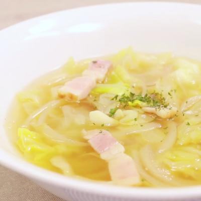 キャベツとベーコンのほっこりスープ